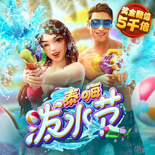 必一体育sport下载