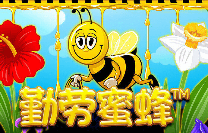 爱博体育官网
