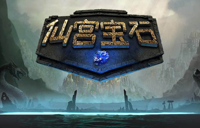 云开·全站app