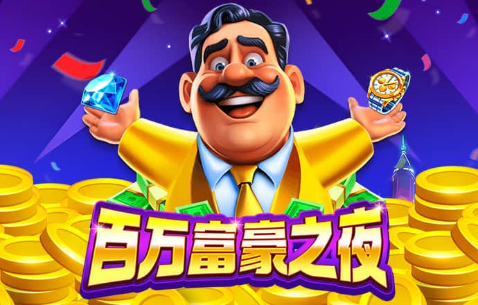 大众彩票welcome官网